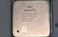 Pentium 4 1.6G