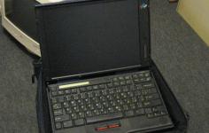 ThinkPad 760ELD