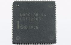 N80C188-16